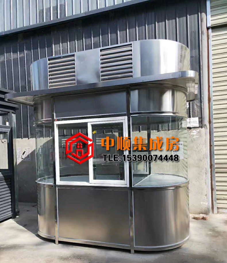 雙圓弧不銹鋼崗?fù)?jpg