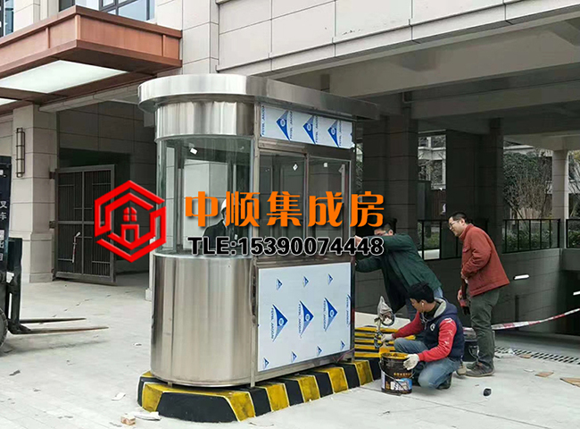 不銹鋼崗?fù)?jpg